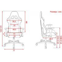 Кресло игровое DXRacer P Series Black (GC-P188-N-C2-01-NVF) изображение 9