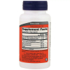 Амінокислота Now Foods 5-HTP (гідроксітріптофан), 200 мг, Подвійна Сила, 60 гелевих (NOW-00108) зображення 2