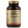 Аминокислота Solgar L-Карнітин, 500 мг, L-Карнітин, 60 таблеток (SOL-00571) изображение 2
