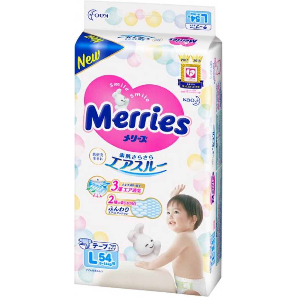 Підгузки Merries для дітей L 9-14 кг 54 шт (538786) зображення 2