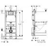 Инсталляция Geberit DuofixBasic Комплект (2в1) д/унітазу (458.103.00.1) изображение 2