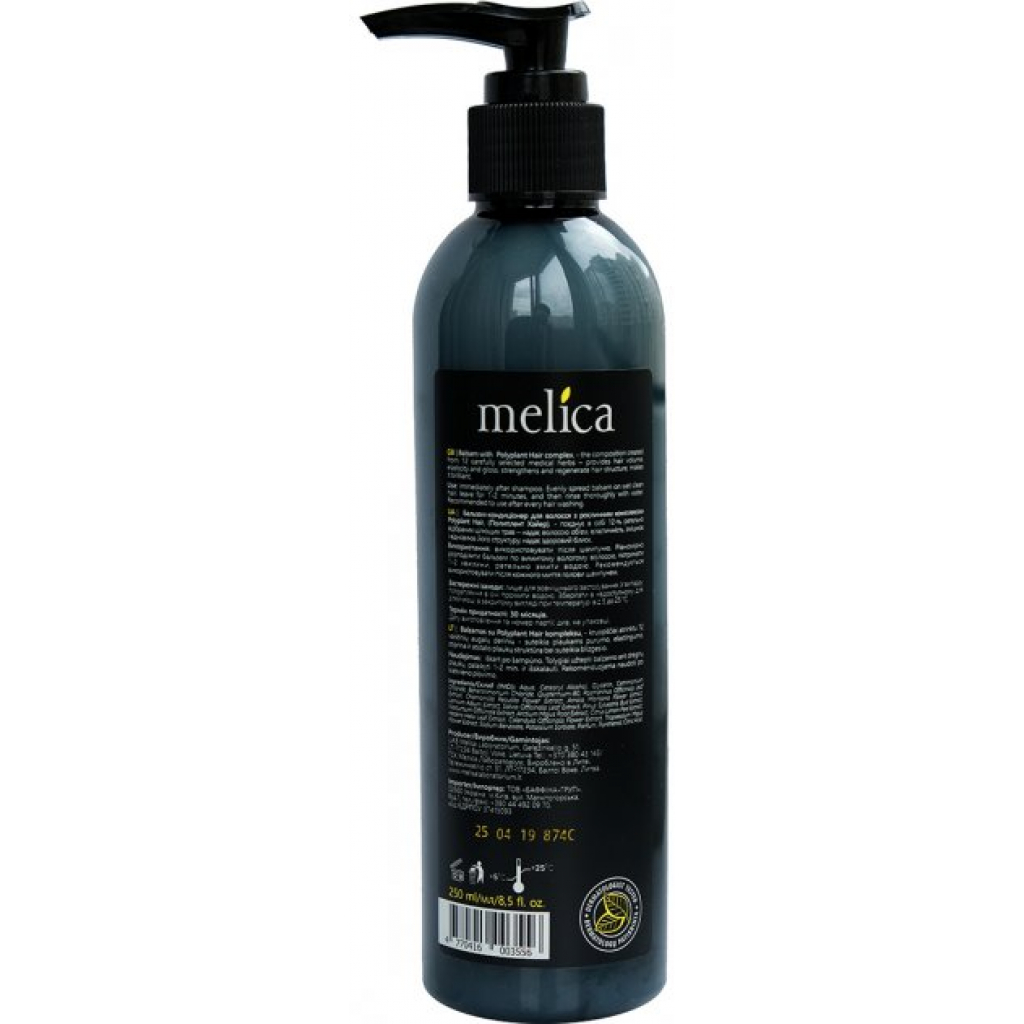 Кондиціонер для волосся Melica Black збір екстрактів 12 трав для жирного волосся 250 мл (4770416003556) зображення 2