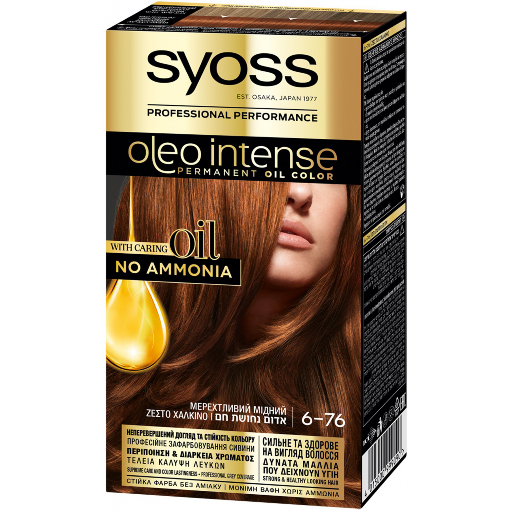 Фарба для волосся Syoss Oleo Intense 6-76 Мерехтливий мідний 115 мл (4015000999090)