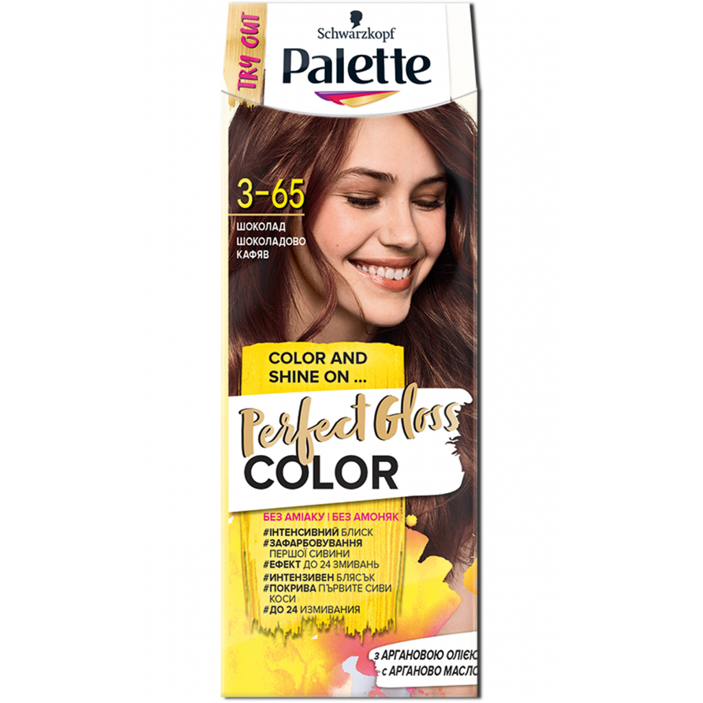 Краска для волос Palette Perfect Gloss Color 3-65 Шоколад 70 мл (4015100337662)
