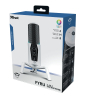 Мікрофон Trust GXT 258W Fyru USB 4-in-1 PS5 Compatible White (24257) зображення 3
