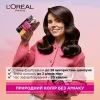Краска для волос L'Oreal Paris Casting Creme Gloss 613 - Морозное глясе 120 мл (3600521988770/3600521988923) изображение 2