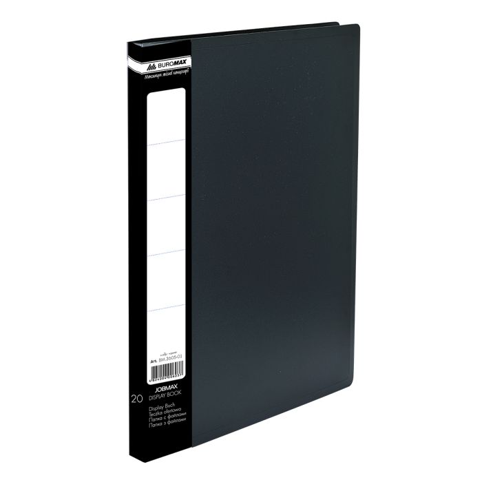 Папка с файлами Buromax Jobmax 20 sheets A4, black (BM.3605-01)