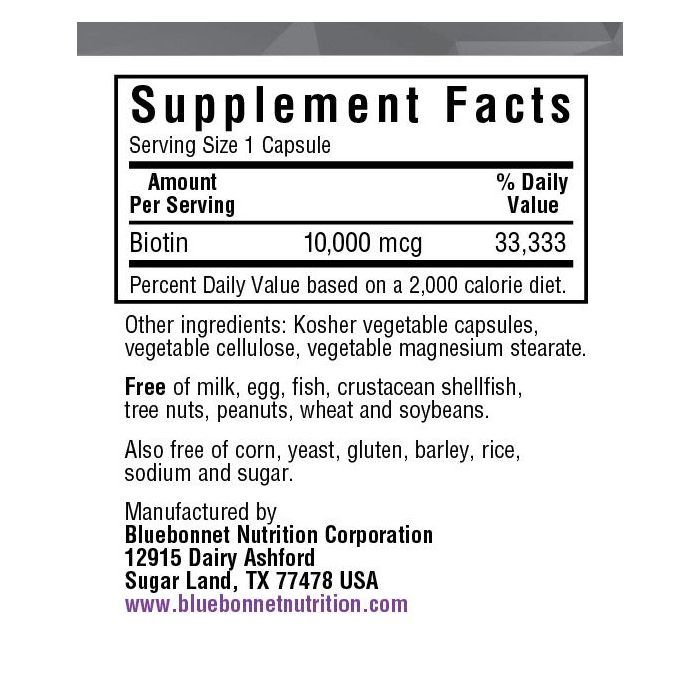 Витамин Bluebonnet Nutrition Биотин, 10 000 мкг, Beautiful Ally, 90 вегетарианских капсу (BLB1504) изображение 2