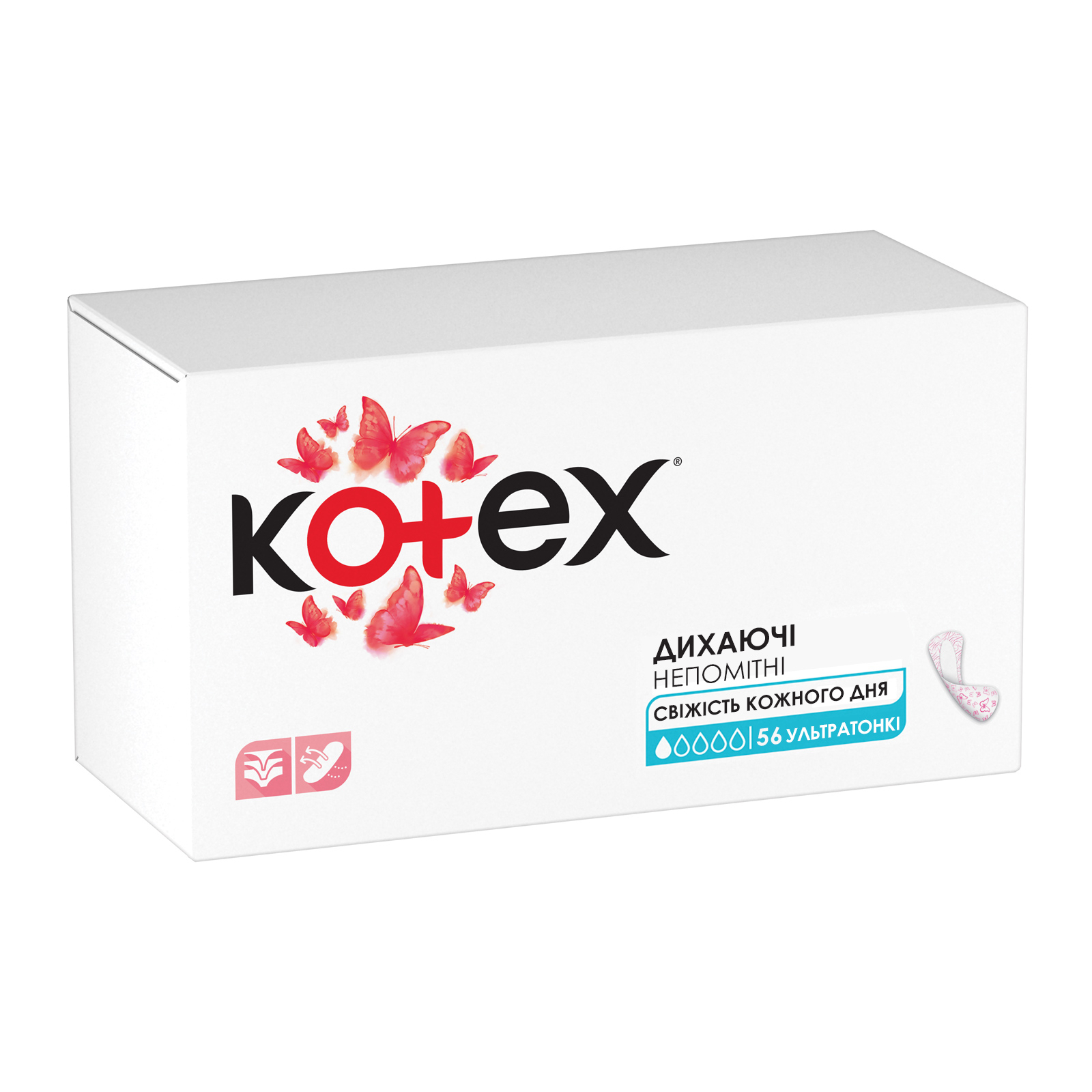 Щоденні прокладки Kotex Ultraslim 56 шт. (5029053548302/5029053548074) зображення 2