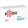 Щоденні прокладки Kotex Ultraslim 56 шт. (5029053548302/5029053548074) зображення 2