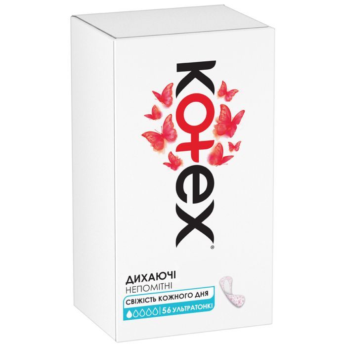 Щоденні прокладки Kotex Ultraslim 56 шт. (5029053548302/5029053548074) зображення 3