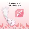 Щоденні прокладки Kotex Ultraslim 56 шт. (5029053548302/5029053548074) зображення 6