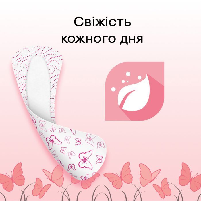 Щоденні прокладки Kotex Ultraslim 56 шт. (5029053548302/5029053548074) зображення 8