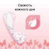 Щоденні прокладки Kotex Ultraslim 56 шт. (5029053548302/5029053548074) зображення 8