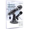 Мікрофон Gembird MIC-D-04 Black (MIC-D-04) зображення 3