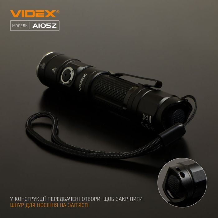 Ліхтар Videx 1200Lm 5000K (VLF-A105Z) зображення 10