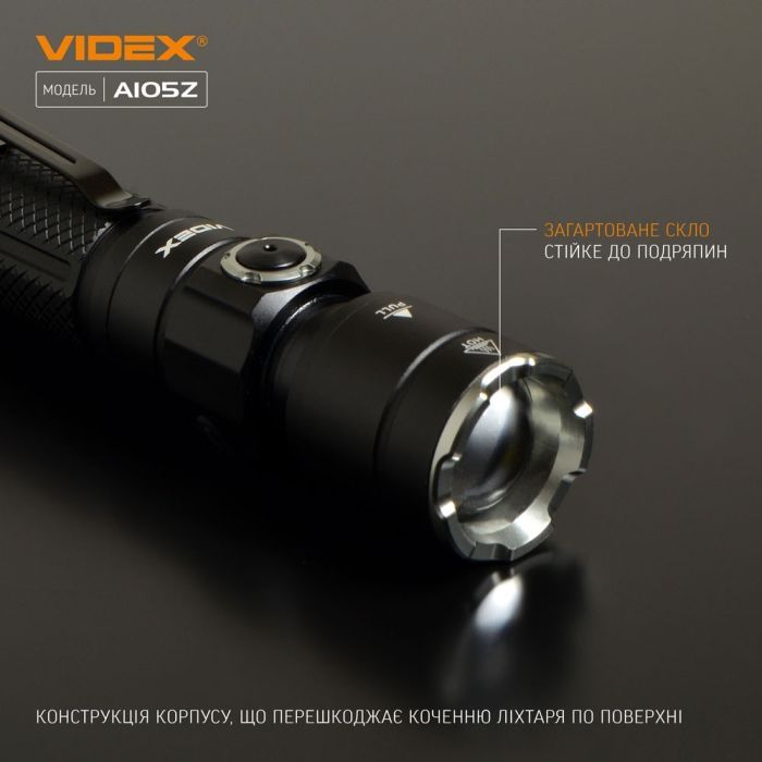 Ліхтар Videx 1200Lm 5000K (VLF-A105Z) зображення 5