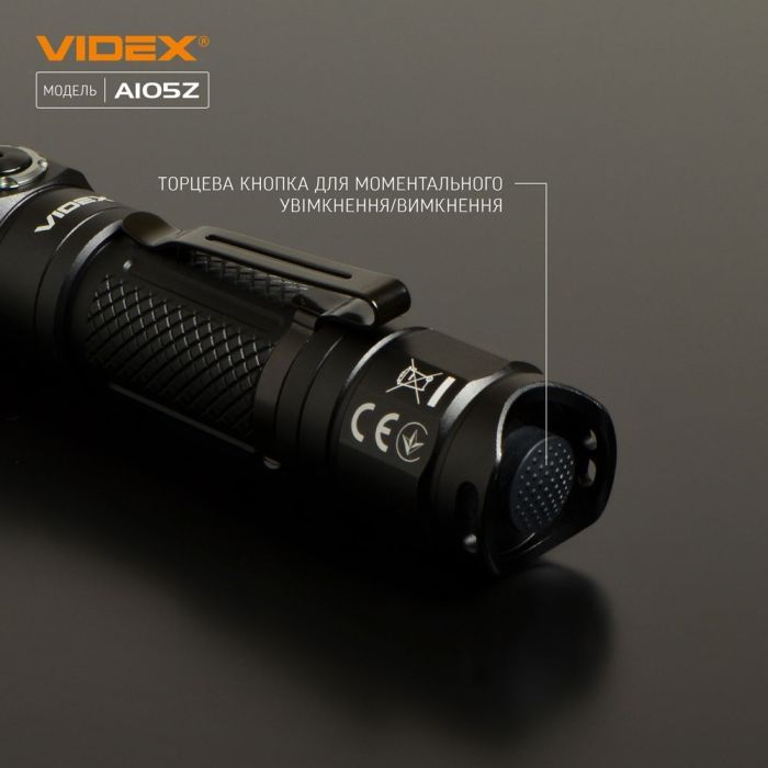 Ліхтар Videx 1200Lm 5000K (VLF-A105Z) зображення 7