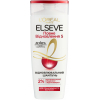 Шампунь Elseve Повне Відновлення 5 для пошкодженого волосся 400 мл (3600521705872)