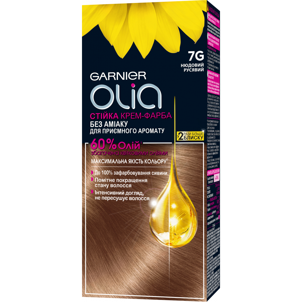 Фарба для волосся Garnier Olia 7G Нюдовий русявий 112 мл (3600542243810)