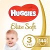 Подгузники Huggies Elite Soft 3 (5-9 кг) Box 144 (2*72) (5029053578101)