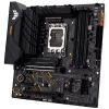 Материнская плата ASUS TUF GAMING B660M-PLUS WIFI D4 изображение 4