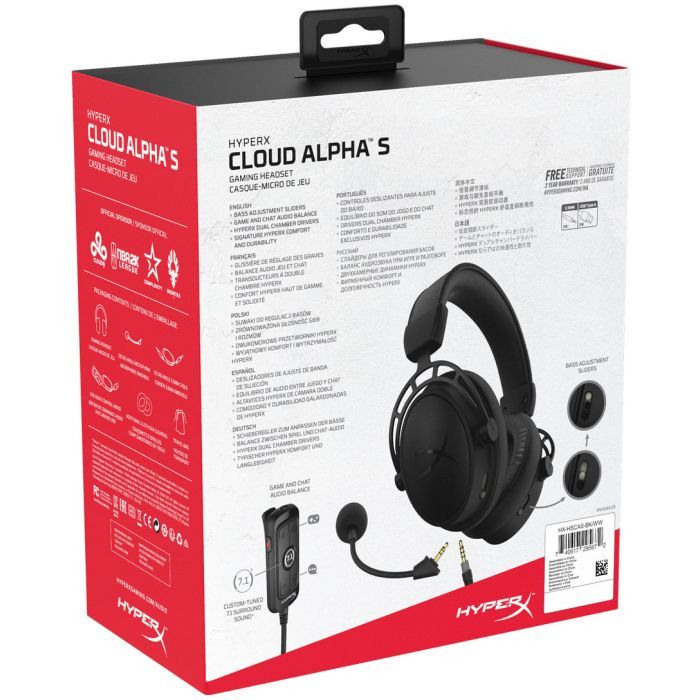 Навушники HyperX Cloud Alpha S Blackout (4P5L2AA) зображення 9
