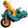 Конструктор LEGO City Stuntz Трюковий мотоцикл з курчатою 10 деталей (60310) зображення 3