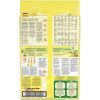 Сухой корм для кошек Purina Friskies Indoor с курицей и овощами 10 кг (3222270195980) изображение 3