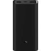 Батарея универсальная Xiaomi Mi 50W Power Bank 20000mAh (BHR5121GL) изображение 2
