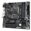 Материнская плата GIGABYTE Q570M D3H изображение 4