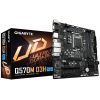 Материнская плата GIGABYTE Q570M D3H
