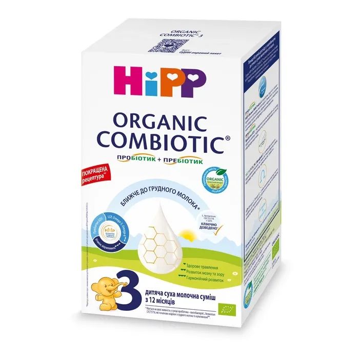 Детская смесь HiPP молочная Organic Combiotic 3 с пробиотиками L.fermentum, пребиотиками GOS, метафолином для детей (9062300138785) изображение 2