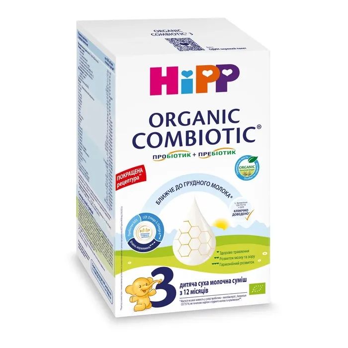Детская смесь HiPP молочная Organic Combiotic 3 с пробиотиками L.fermentum, пребиотиками GOS, метафолином для детей (9062300138785) изображение 3