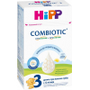Дитяча суміш HiPP молочна Combiotic 3 +12 міс. 500 г (9062300138785) зображення 3