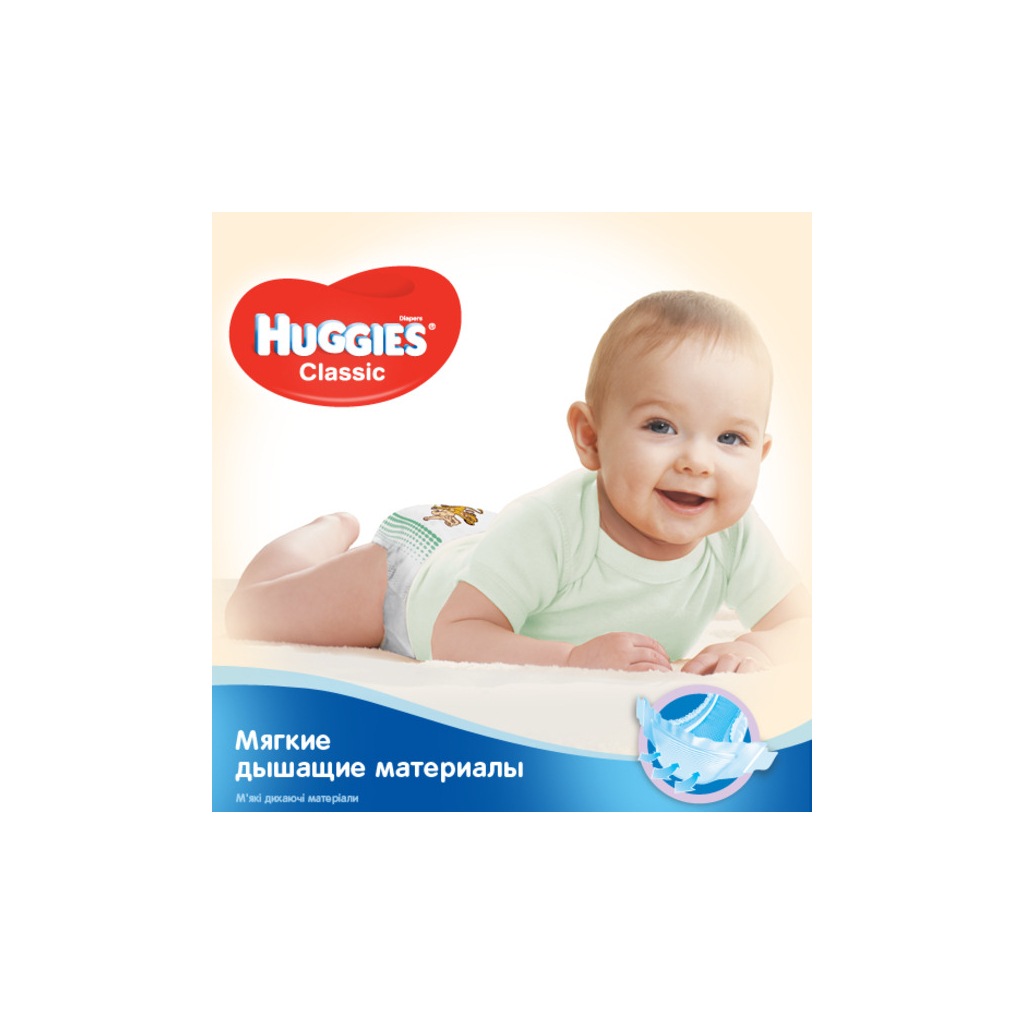 Підгузки Huggies Classic 4 (7-18 кг) Jumbo 44 шт (5029053573915) зображення 7