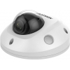 Камера видеонаблюдения Hikvision DS-2CD2543G2-IS (2.8) изображение 2