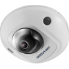 Камера видеонаблюдения Hikvision DS-2CD2543G2-IS (2.8)