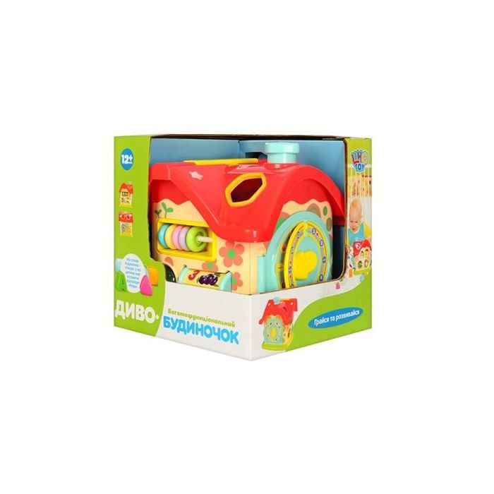 Розвиваюча іграшка Limo Toy Чудо-будиночок (Limo Toy 0001) зображення 4