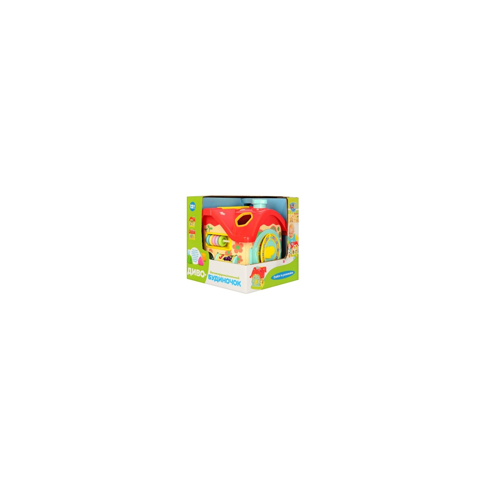 Развивающая игрушка Limo Toy Чудо-домик (Limo Toy 0001) изображение 4
