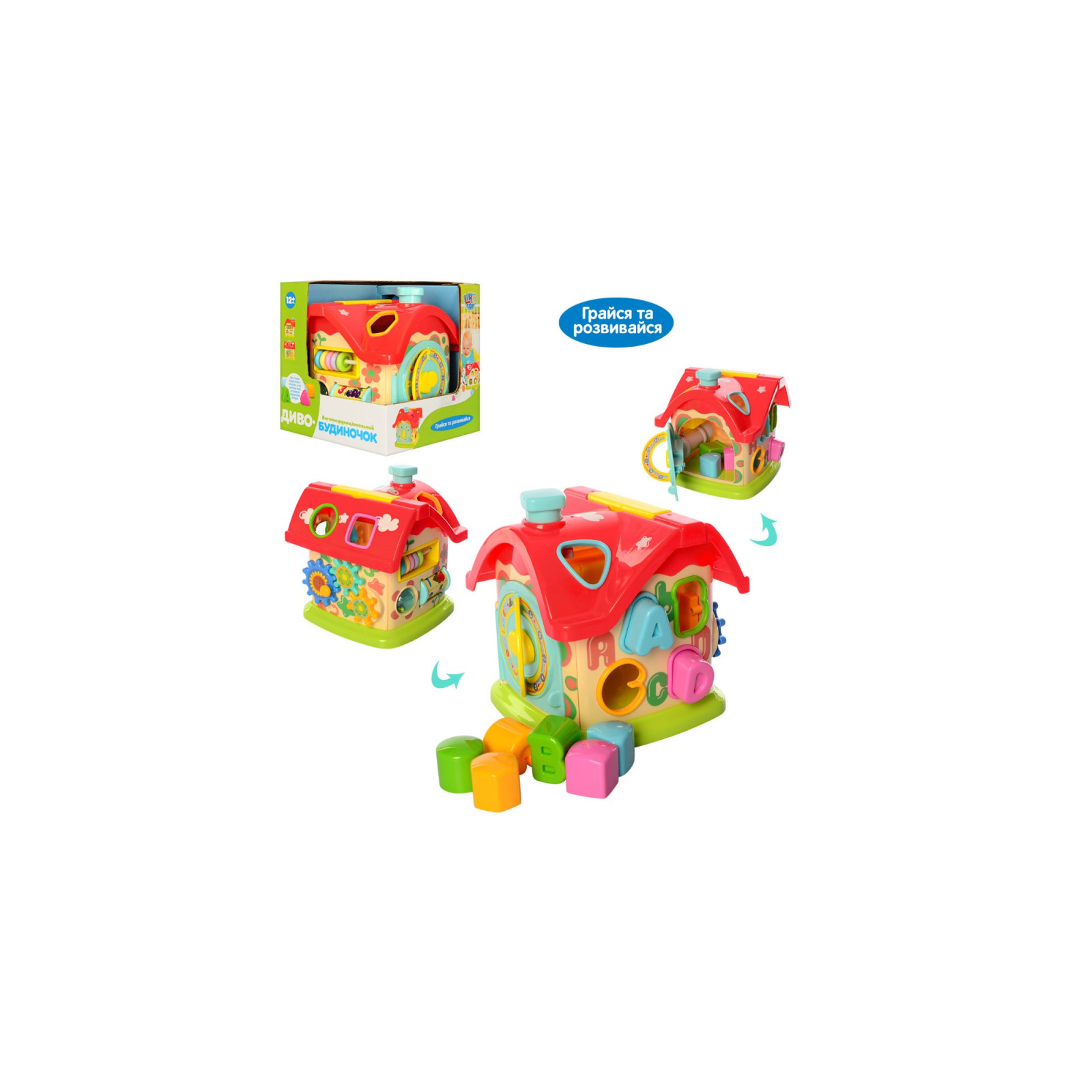 Розвиваюча іграшка Limo Toy Чудо-будиночок (Limo Toy 0001)