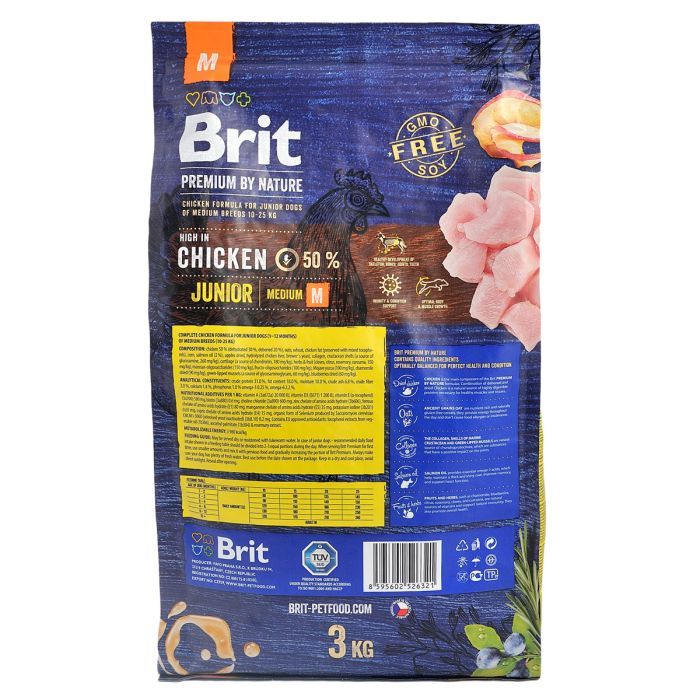 Сухой корм для собак Brit Premium Dog Junior M 1 кг (8595602526314) изображение 3