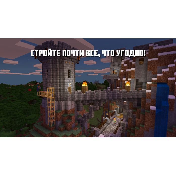 Игра Nintendo Switch Minecraft (045496420628) изображение 2