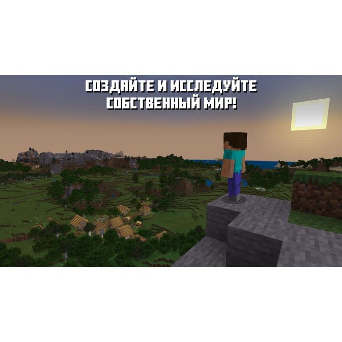 Игра Nintendo Switch Minecraft (045496420628) изображение 3