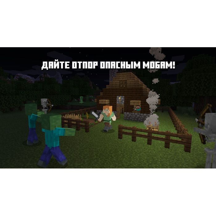 Гра Nintendo Switch Minecraft (045496420628) зображення 4
