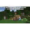 Игра Nintendo Switch Minecraft (045496420628) изображение 6