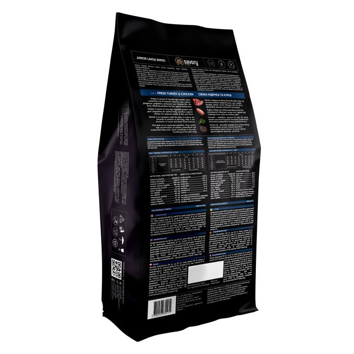 Сухий корм для собак Savory Junior Large rich in Fresh Turkey and Chicken 12 кг (4820232630211) зображення 2