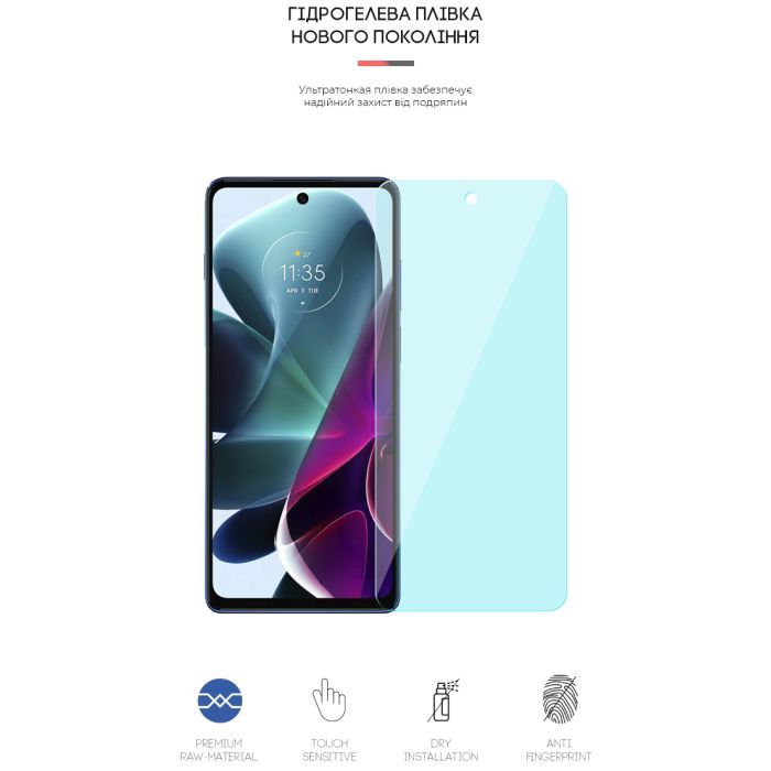 Плівка захисна Armorstandart Anti-Blue Motorola G200 5G (ARM62055) зображення 2