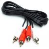 Кабель мультимедийный 2xRCA M to 2xRCA M 1.0m PowerPlant (CA912032)