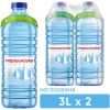 Мінеральна вода Моршинська 3.0 н/газ пет (4820017000383)